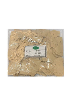 美国 Bergquist贝格斯 TO-3P TO-247大功率管绝缘垫片 硅胶散热片