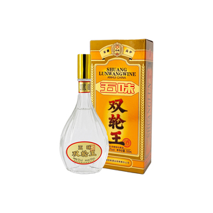 高炉家五味双轮王浓香型高度白酒纯粮固态发酵安徽名酒正品特价