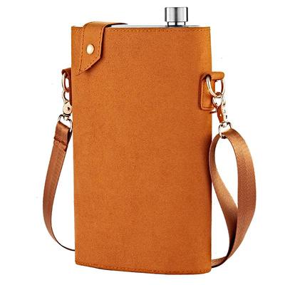 俄罗斯酒壶高档加厚316酒壶高档