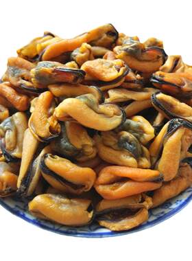 大号淡菜干500g野生青口贝海虹干海红菜干淡晒无沙贻贝干海鲜干货
