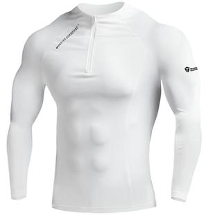 Monster Guardians 男子修身吸湿排汗高弹透气运动健身训练长袖