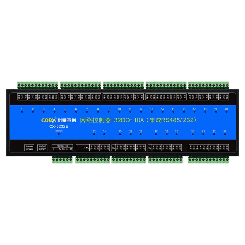 24/32/48路modbusrtu串口485网口tcp网络继电器远程io控制板开关