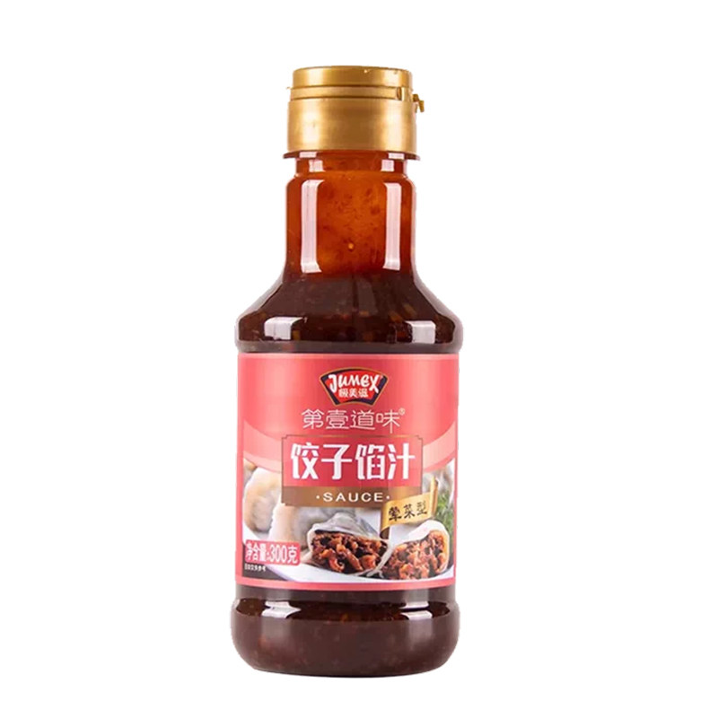 饺子包子馅料调味汁家用