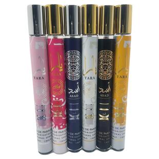 Lattafa perfume拉塔法香水小样 YARA中东阿拉伯迪拜男女持久留香