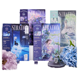 拾光文创本子初芸纸落落星辰无线胶装本高颜值笔记本本子时光插画简约ins风加厚学生日记本可平摊横线本