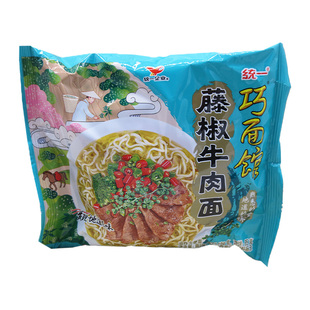 统一巧面馆藤椒牛肉面川渝版袋装整箱泡面速食面方便面可混搭口味