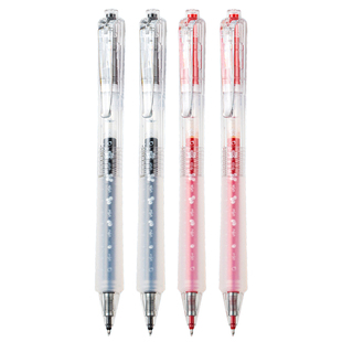 爱好 小蛮腰ST作业笔按动享握0.5黑色细尖锥速干油墨软胶护套握感舒适可换笔芯中小学生书写考试用GP2544文具