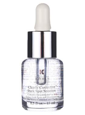Kiehl's科颜氏焕亮精华中小样