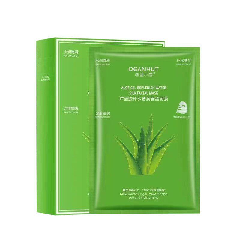 海蓝小屋补水修护滋润修护面膜贴