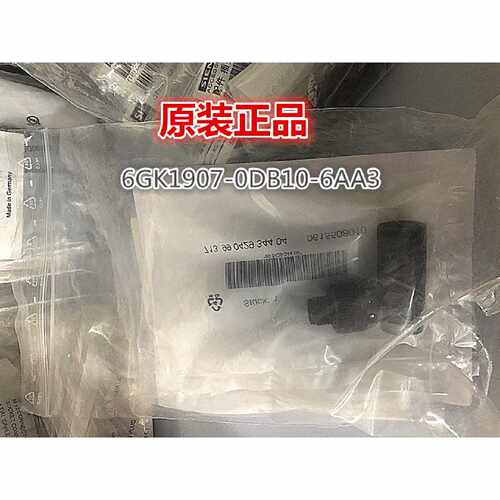 议价6GK1907-0DB10-6AA3西门子M12电缆连接器6GK19070DB106AA3现