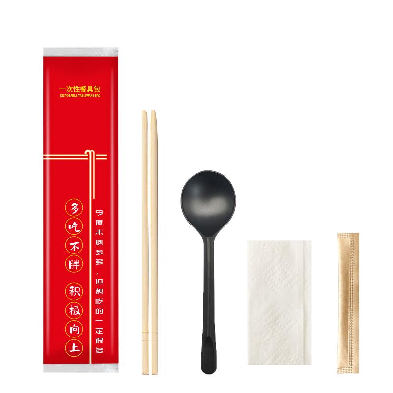 一次性筷子四件套加粗加长筷勺外卖用餐具批商用发质量好的三件套