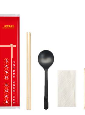 加长加粗外卖一次性筷子四件套