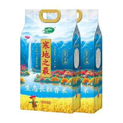 十月稻田生态长粒香米5kg×2袋