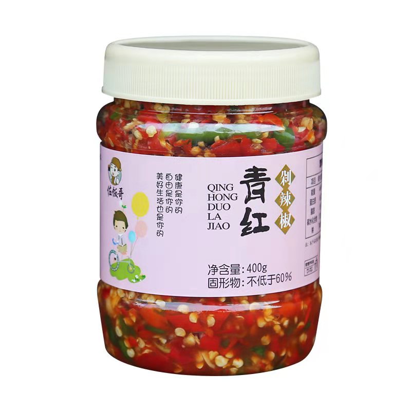 江西辣椒酱包邮 宜春特产农家手工自制超特辣小米辣椒 青红剁椒酱