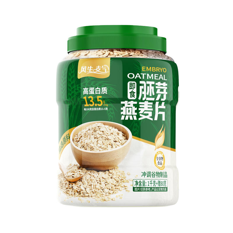 风生麦气胚芽燕麦片高蛋白富含膳食纤维纯谷物1080g/桶冲泡即食