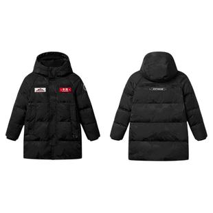 波司登儿童羽绒服男童中长款2025新款童装极寒面包服加厚防风外套
