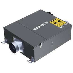 西蒙超薄变频除霾新风机强力静轻音家用商用遥控单向流风机换气扇