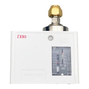 冷库制冷机组自动复位压控开关OP-HLP110增压泵高低压压力控制器