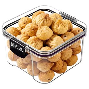【药房直售】特级新疆无花果鲜干果官方正品零食黄体酮养雌茶养生