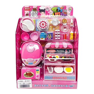 萌贝欣儿童过家家玩具新款缤纷雪糕店冰箱洗衣机收银台宠物狗套装