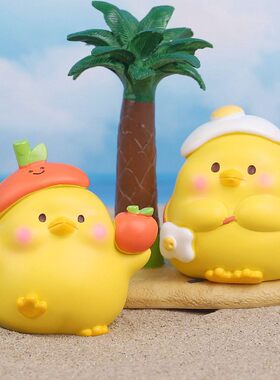 厂家批发Q版卡通公仔办公室桌面装饰品派对车载萌家居装饰摆件鸡