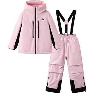 巴拉巴拉童装儿童套装女童男童滑雪服中大童户外两件套2025冬装潮