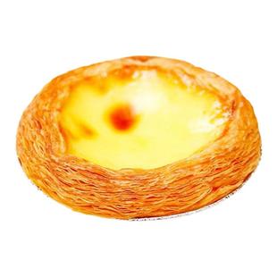 葡式蛋挞皮黄油蛋挞液组合带锡底肯德基同款蛋挞空气炸锅家用烘焙