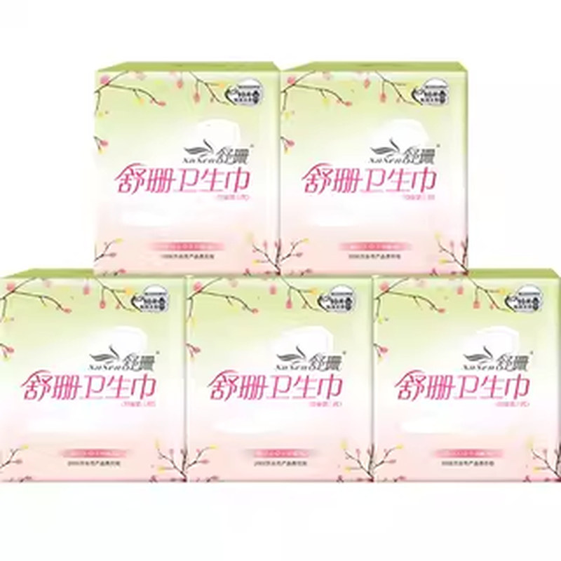 无荧光剂舒珊棉柔轻薄抑菌控味