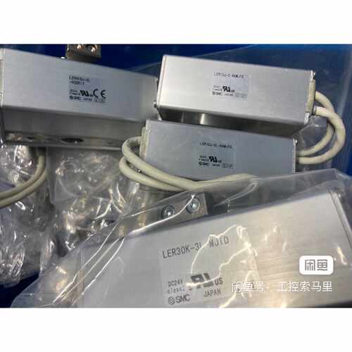 询价下单SMC电动旋转平台LER10J-2 LERH10-3L LE