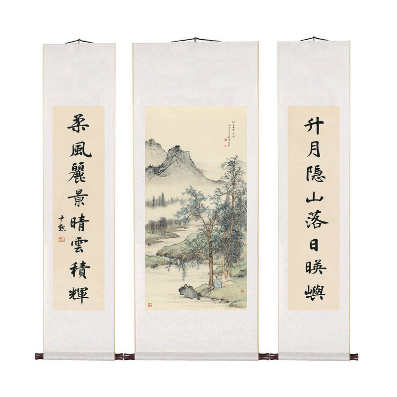 三联中堂画卷轴挂画客厅国画山水画书法对联挂轴农村堂屋大气壁画