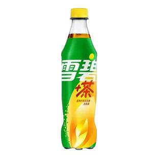 可口可乐新品上市雪碧+茶500ml经典风味饮料柠檬汽茶清爽解渴汽水