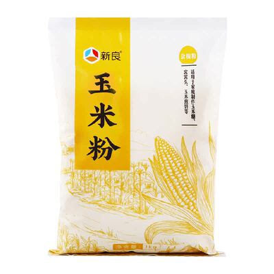 新良制粉玉米粉清香细腻家庭常备
