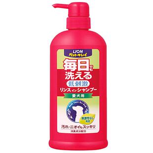 狮王宠物沐浴露艾宠狗狗猫咪狗洗澡用品除臭留香浴液香波清洁LION