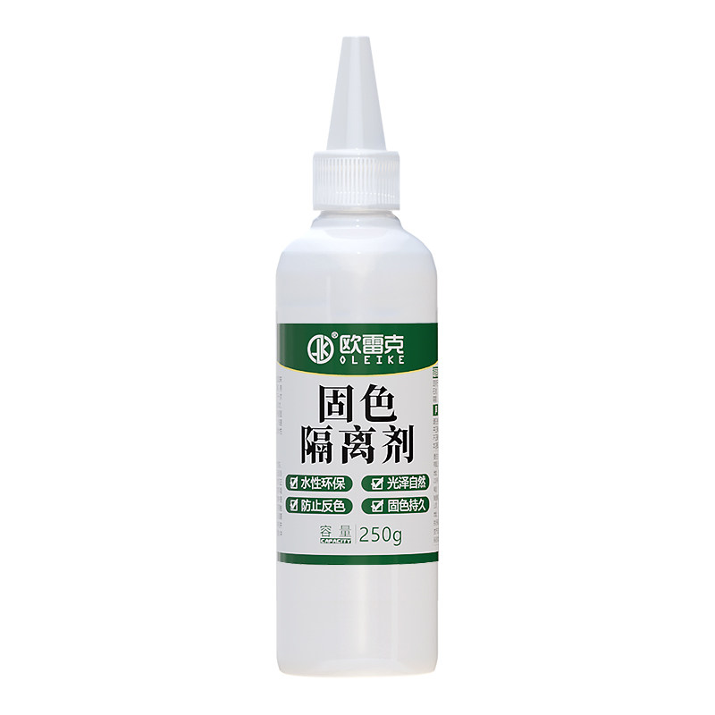 家具维修固色隔离剂瓷砖石材封固着色水岩板陶瓷防反色通用抛光液