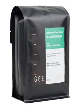 GEE咖啡三号综合意式咖啡豆