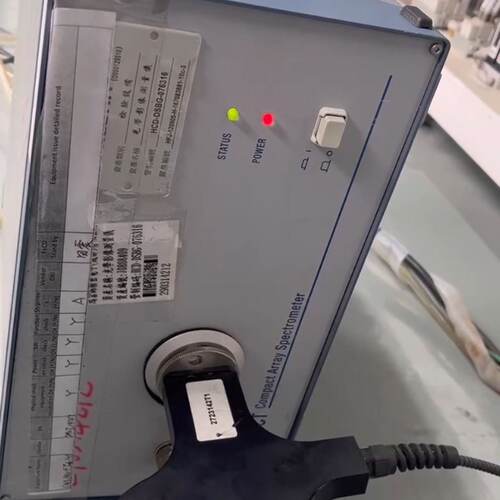 【询价】德国IS  CAS140CT-151阵列光谱仪 TOP 15适用