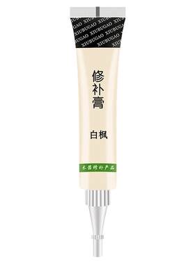 家具补漆修补膏木门木地板划痕破损修复神器坑洞填充木器修复材料