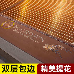 竹席凉席夏季 冬夏两用可折叠家用竹子草席夏天学生宿舍单人席子