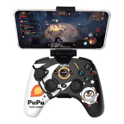 莱仕达P20/9607/p3手柄手机支架