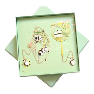 印象成都熊猫文创景点书签金属黄铜旅游纪念品小清新送老师同学用