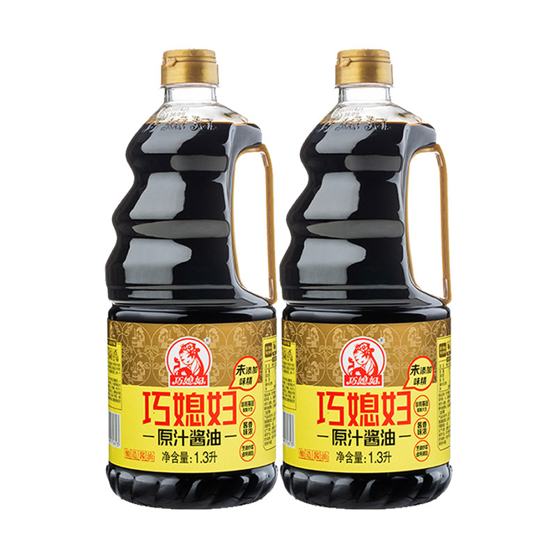 巧媳妇原汁酱油生抽1.3L*2桶装烹调炒菜卤炖调馅佐餐凉拌酱油A