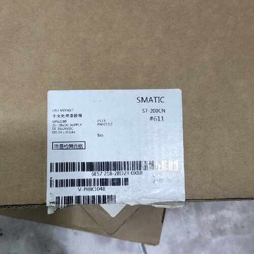 兼容中央处理器模块主机CPU228 R—议价