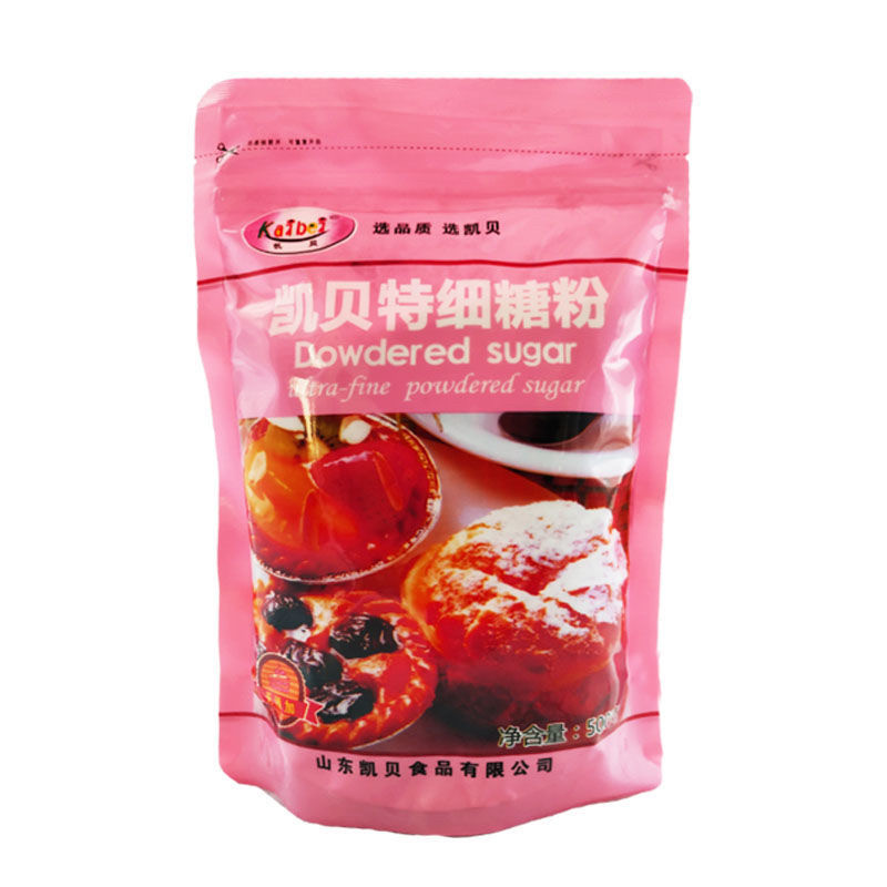 凯贝糖霜防潮糖粉细砂糖1000g蛋糕饼干家用烘焙面包装饰专用材料