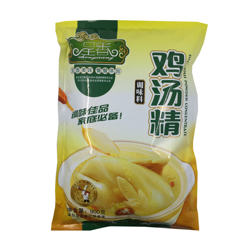 津大商用鸡味包邮鸡汤精