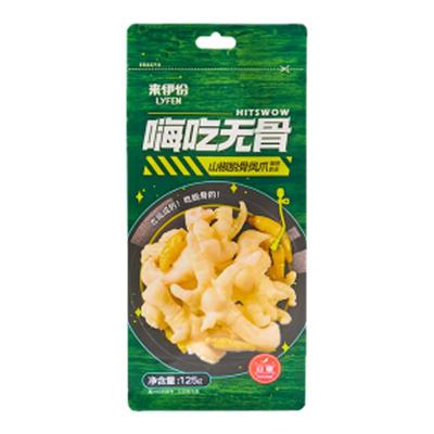 来伊份无骨鸡爪酸辣脆爽山椒凤爪