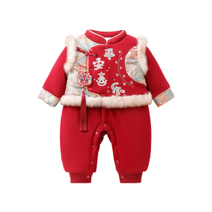 男宝女宝过新年喜庆衣服婴儿拜年服冬季连体加厚百天周岁抓周礼服