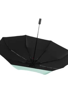 男士自动伞晴雨两用伞女士纯色伞