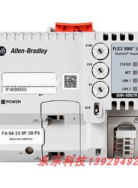 议价5094-AEN2TR 罗克韦尔 AB 全新 原装 质保一年 5094AEN2TR