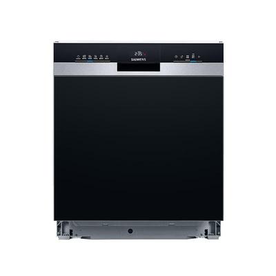 [新品]西门子14套嵌入式灶下洗碗机高700小型家用全自动开门烘S23