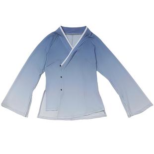 豆蔻依缘古典舞身韵服长袖上衣表演服修身显瘦中国舞现代舞练功服